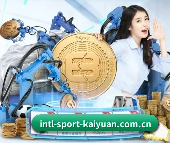 公益赛事扶持